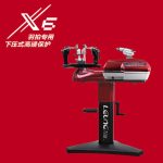 比BG65线更硬！VICTOR VBS-70羽线更耐久